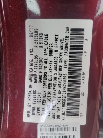 2017 HONDA ACCORD LX - 1HGCR2F39HA240395