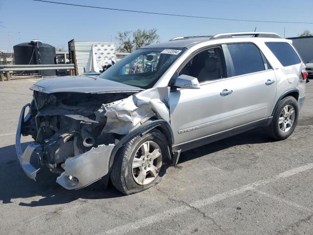 2007 GMC ACADIA SLT #2991632070