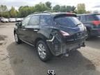 NISSAN MURANO S photo