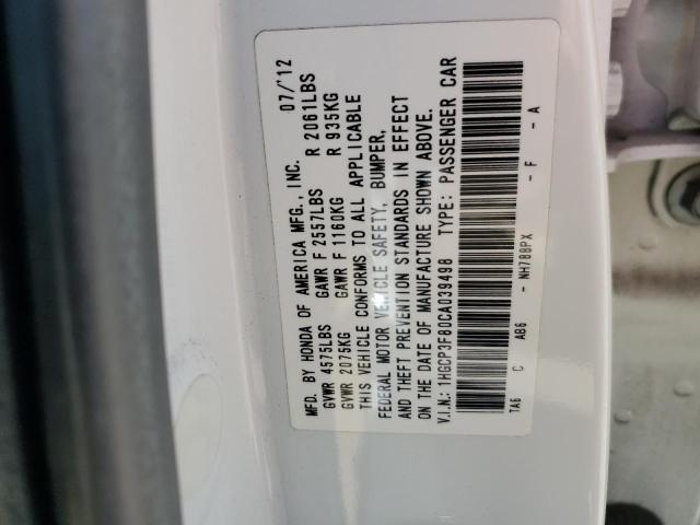 2012 HONDA ACCORD EXL 1HGCP3F80CA039498  70617224