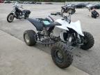 2021 YAMAHA YFZ450 R - 5Y4AJ71EXMA100599
