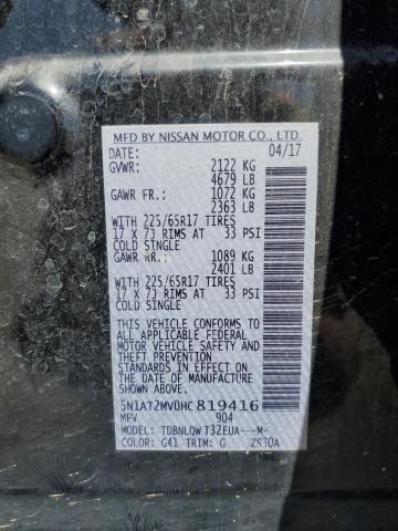 2017 NISSAN ROGUE SV - 5N1AT2MV0HC819416