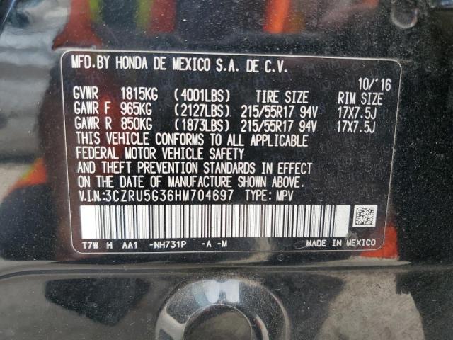 2017 HONDA HR-V LX - 3CZRU5G36HM704697