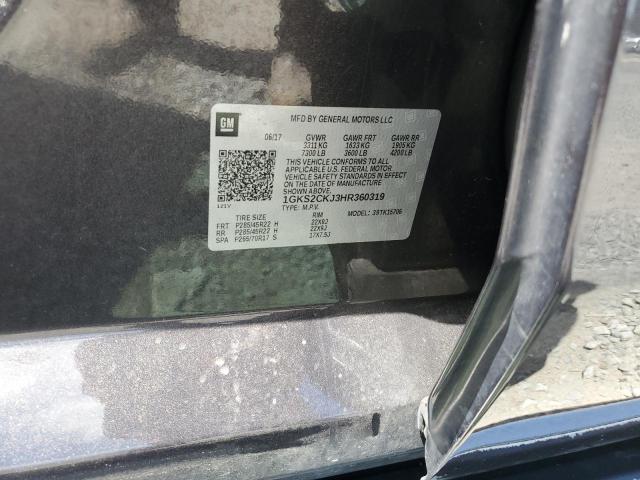 2017 GMC YUKON DENA - 1GKS2CKJ3HR360319