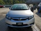 HONDA CIVIC EX photo