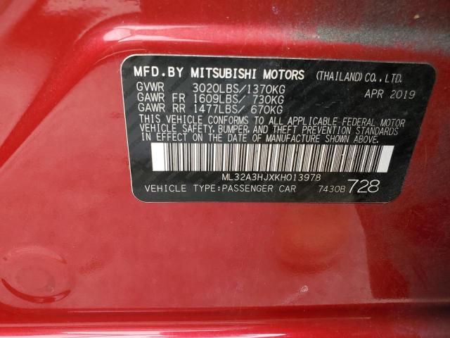 2019 MITSUBISHI MIRAGE ES - ML32A3HJXKH013978
