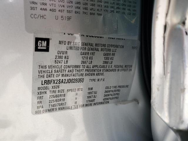 2018 BUICK ENVISION E - LRBFX2SA2JD028060