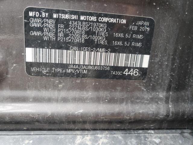 2019 MITSUBISHI RVR SE JA4AJ3AU8KU603756