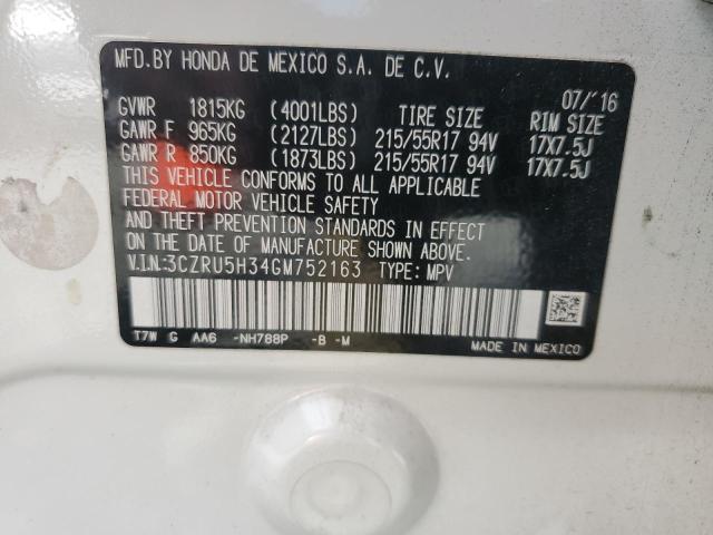 2016 HONDA HR-V LX - 3CZRU5H34GM752163