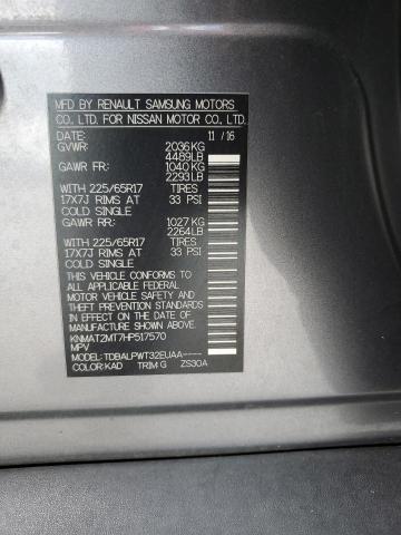 2017 NISSAN ROGUE S - KNMAT2MT7HP517570