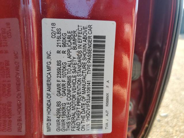2018 HONDA ACCORD EXL - 1HGCV1F53JA106141