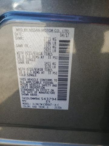 2017 INFINITI QX60 - 5N1DL0MM9HC543794