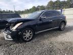 2017 INFINITI QX50 - JN1BJ0RP6HM384380