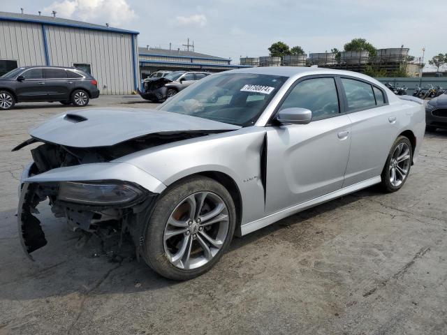 VIN 2C3CDXCT3MH518447 2021 Dodge Charger, R/T no.1