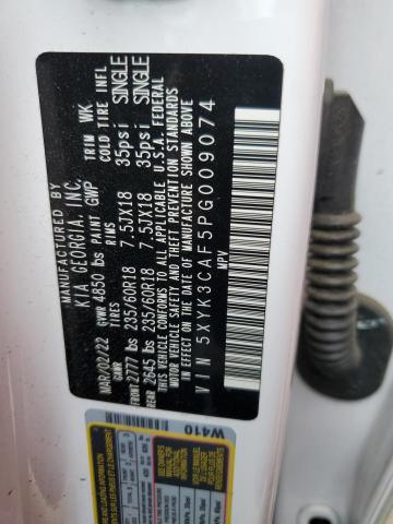 2023 KIA SPORTAGE E - 5XYK3CAF5PG009074