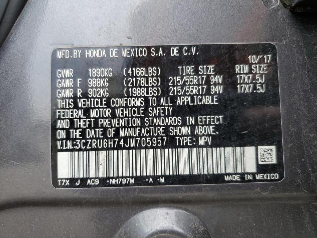 2018 HONDA HR-V EXL - 3CZRU6H74JM705957