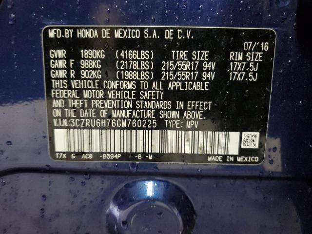 2016 HONDA HR-V EXL - 3CZRU6H76GM760225