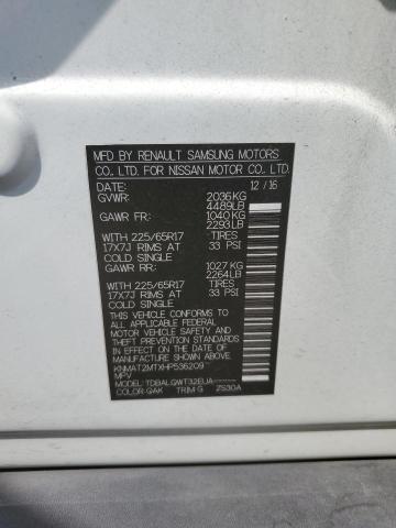 2017 NISSAN ROGUE S - KNMAT2MTXHP536209