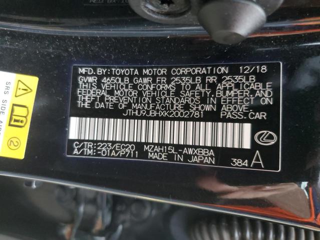 2019 LEXUS UX 250H - JTHU9JBHXK2002781