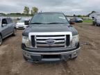 Lot #3025128200 2011 FORD F150 SUPER