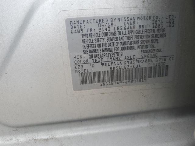 2018 NISSAN SENTRA S - 3N1AB7AP4JY297819