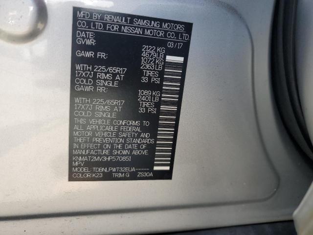 2017 NISSAN ROGUE S - KNMAT2MV3HP570851