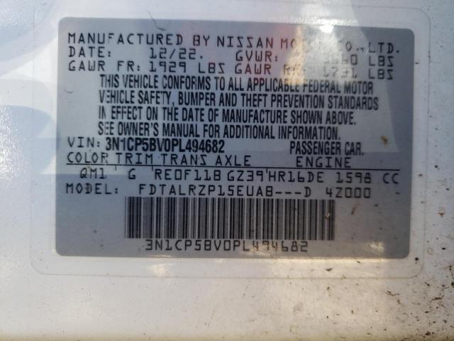 2023 NISSAN KICKS S - 3N1CP5BV0PL494682