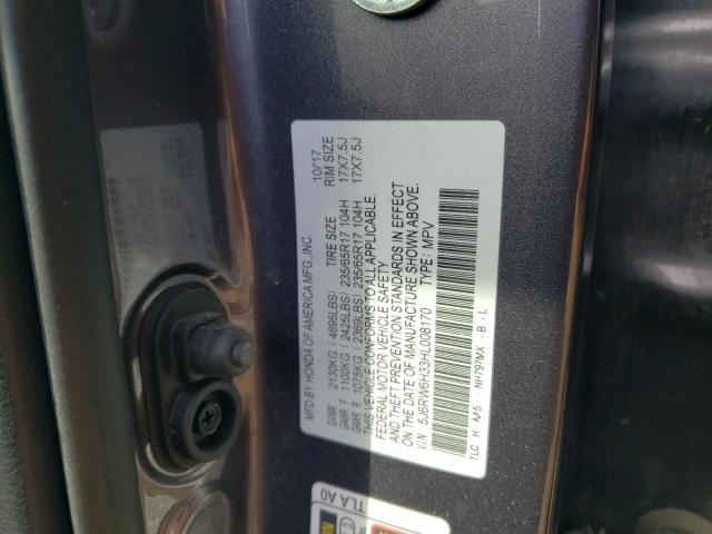 2017 HONDA CR-V LX - 5J6RW6H33HL008170