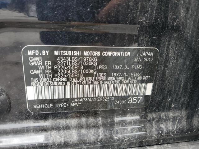 2017 MITSUBISHI OUTLANDER - JA4AP3AU2HZ032520
