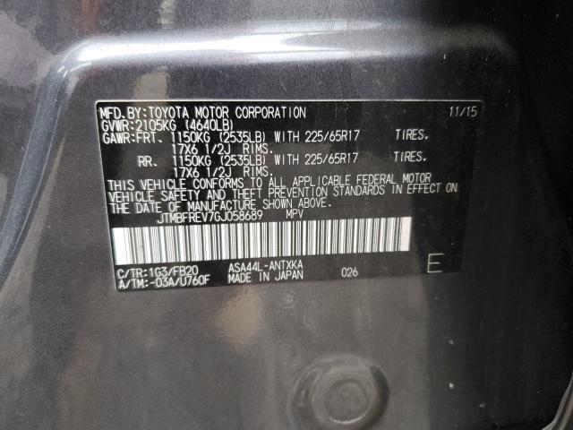 2016 TOYOTA RAV4 LE - JTMBFREV7GJ058689