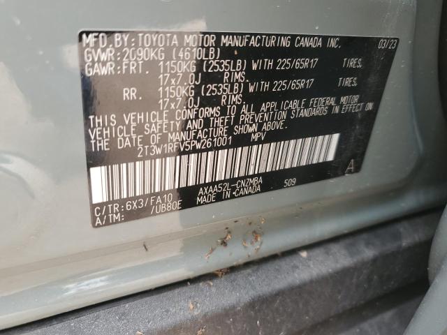 2023 TOYOTA RAV4 XLE - 2T3W1RFV5PW261001
