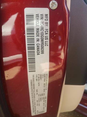 2021 CHRYSLER VOYAGER LX - 2C4RC1DG0MR506399
