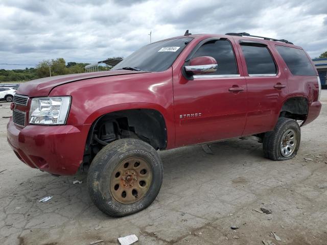 2007 CHEVROLET TAHOE K150 1GNFK130X7R112761  72378054