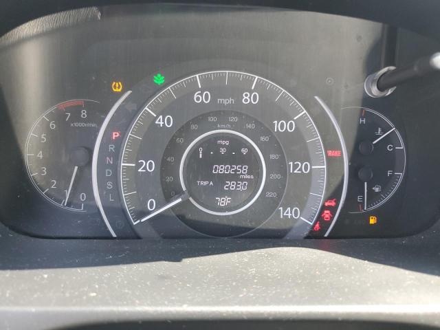 2016 HONDA CR-V LX - 2HKRM4H38GH624742