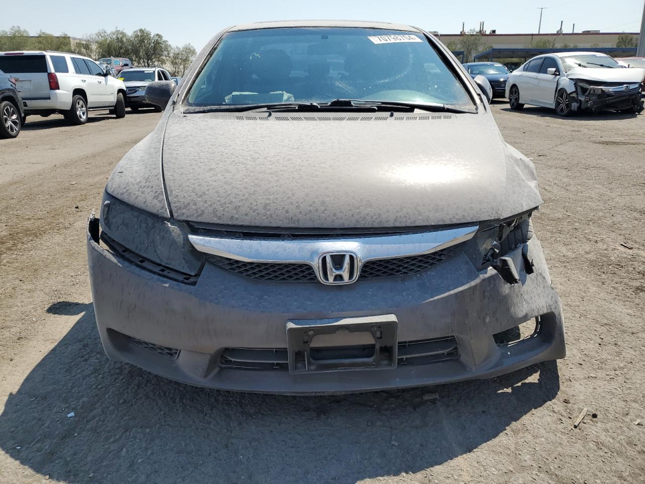 Lot #2972348398 2011 HONDA CIVIC EX