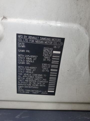 2017 NISSAN ROGUE S - KNMAT2MV9HP595611