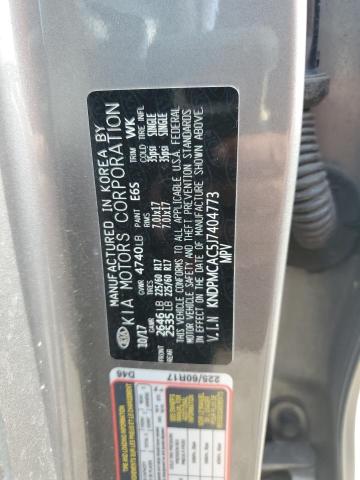 2018 KIA SPORTAGE L - KNDPMCAC5J7404773