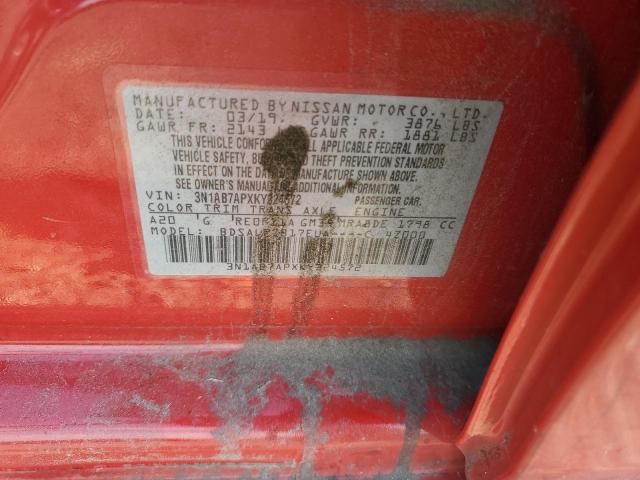 2019 NISSAN SENTRA S - 3N1AB7APXKY324572