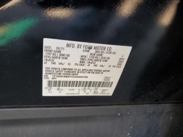 2016 FORD EXPLORER - 1FM5K8B81GGA94159