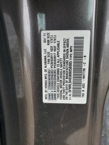 2011 HONDA ODYSSEY EX 5FNRL5H65BB058985  69174884