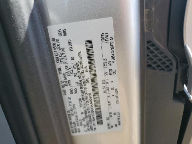 2016 FORD TRANSIT T- - 1FTBW3XG6GKA00966