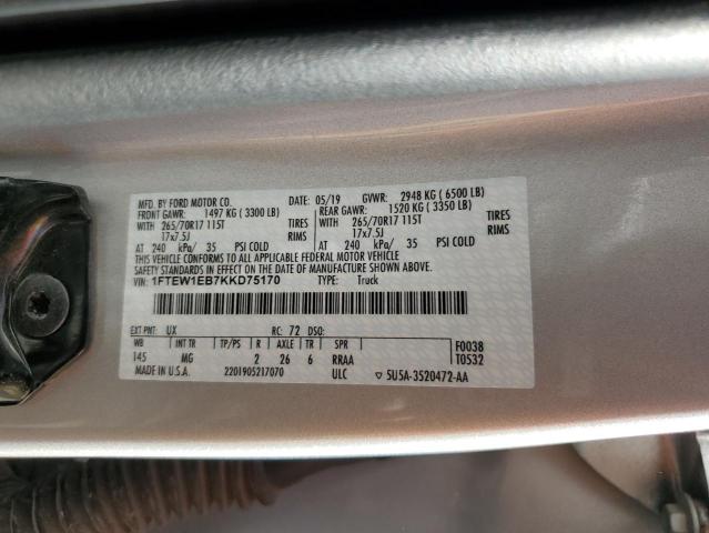 2019 FORD F150 SUPER - 1FTEW1EB7KKD75170