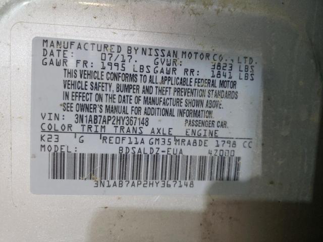 2017 NISSAN SENTRA S - 3N1AB7AP2HY367148