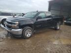 2016 CHEVROLET SILVERADO - 1GCRCNEH8GZ238887