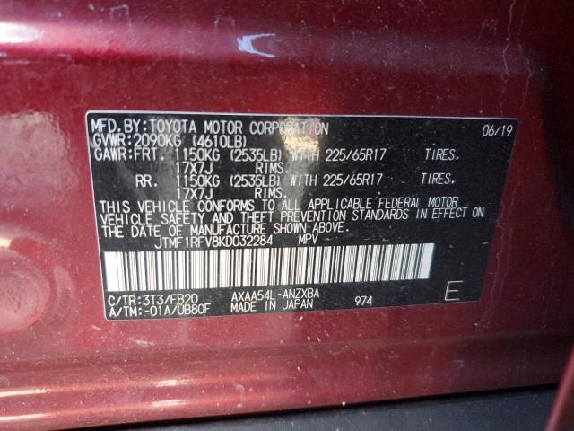 2019 TOYOTA RAV4 LE - JTMF1RFV8KD032284
