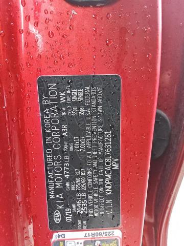 2020 KIA SPORTAGE L - KNDPMCAC8L7631281