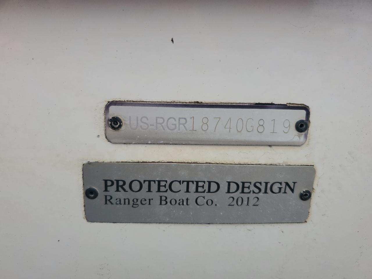 Lot #2895983428 2019 LAND ROVER BASS BOAT