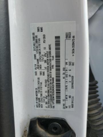 2019 FORD F150 SUPER - 1FTEW1E52KKD76446