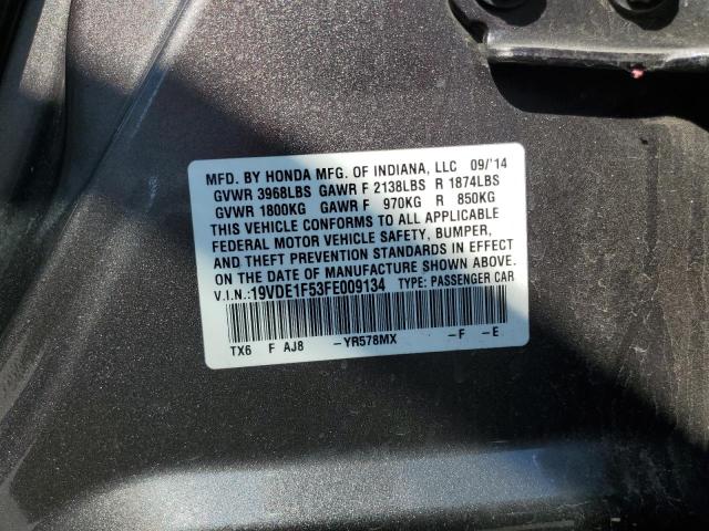 2015 ACURA ILX 20 PRE - 19VDE1F53FE009134