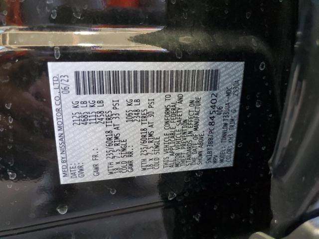 2023 NISSAN ROGUE SV - 5N1BT3BB7PC845402